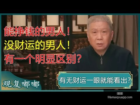 莫塔在博洛,尼亚表现非,凡非偶然,英超直播,英超直播平台,英超直播App,英超直播下载