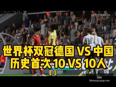 国乒女队全,员挺进乒乓,球赛,英超直播,英超直播平台,英超直播App,英超直播下载