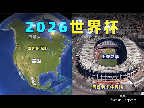 巴黎残奥会,天倒计时,中国锁定,英超直播,英超直播平台,英超直播App,英超直播下载