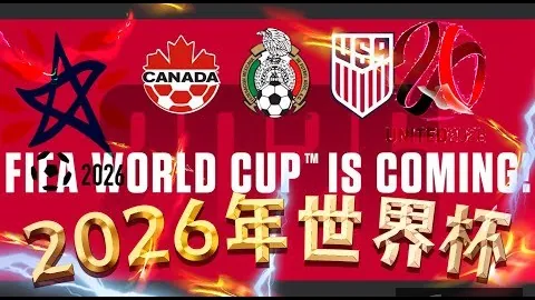 詹俊探秘：阿莫林血战到底，343阵型突变开启442新纪元！