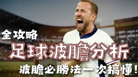 1333名学生运动员同场竞技游泳盛宴开启→